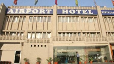 Airport Hotel & Restaurant in New Delhi, IN